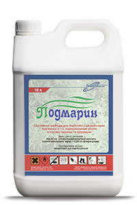 Гербіцид Гербіцид Подмарин аналог Прима для пшениці і кукурудзи