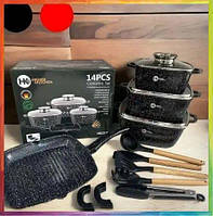 Набір квадратного посуду з гранітним антипригарним покриттям 14 предметів Higher Kitchen HK-317 Чорний
