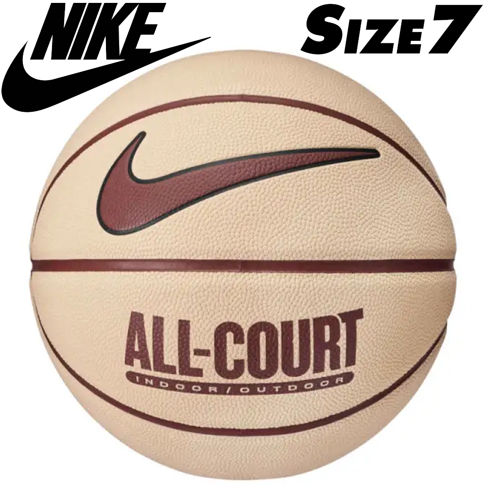 М'яч баскетбольний Nike Everyday All Court 8p Deflated Ice Peach/Orange/Black/Rugged, розмір №7