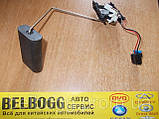 Датчик рівня палива з поплавком BYD F3, Бид Ф3, Бід Ф3, фото 5
