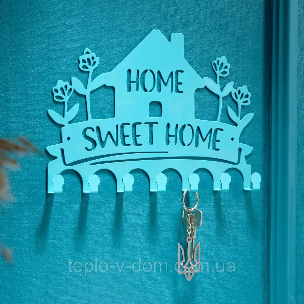 Ключниця настінна металічна 27х18.5см. Колір "бірюзовий" Home. Sweet Home 7 гачків