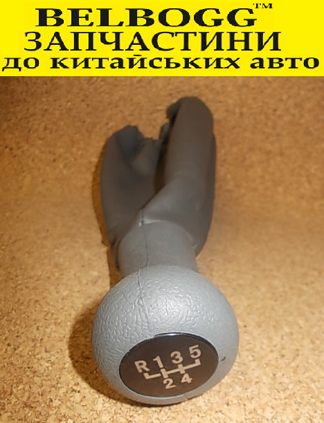 Ручка КПП VW Golf 3 passat b3 b4 Volkswagen Volkswagen куліса Гольф
