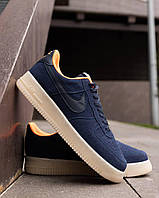 Кроссовки мужские Nike Air Force Blue Orange синие с бежевым SRV NK087