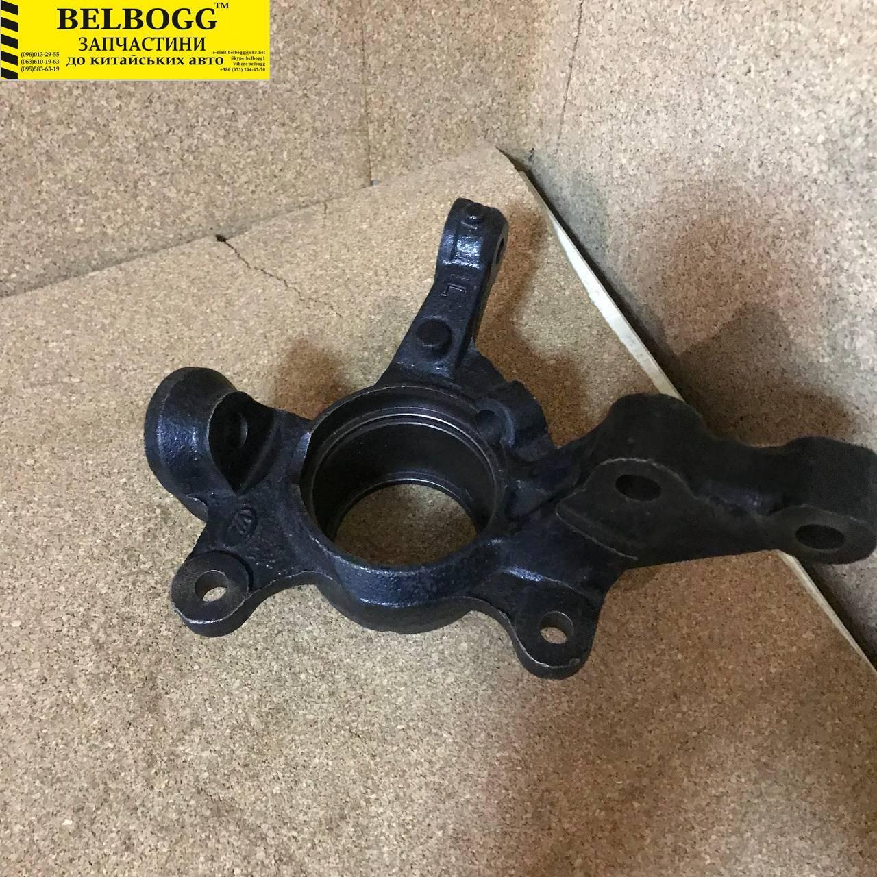 Кулак поворотний передній L лівий BYD F3 Бид Ф3 Бід, фото 1