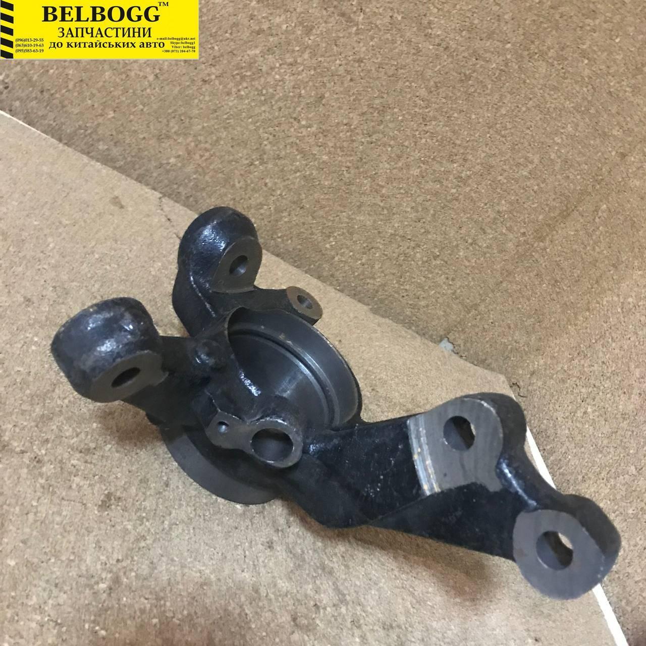 Кулак поворотний передній правий BYD F3 F3R NEW F3 Бид Ф3 Бід Ф3, фото 1