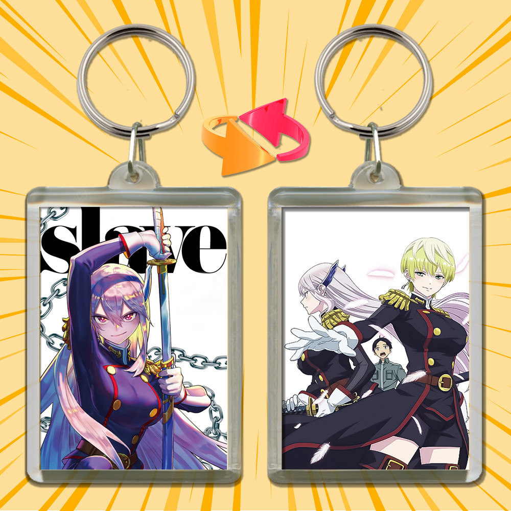 Брелок Аніме Chained Soldier / Раб спеціального призначення