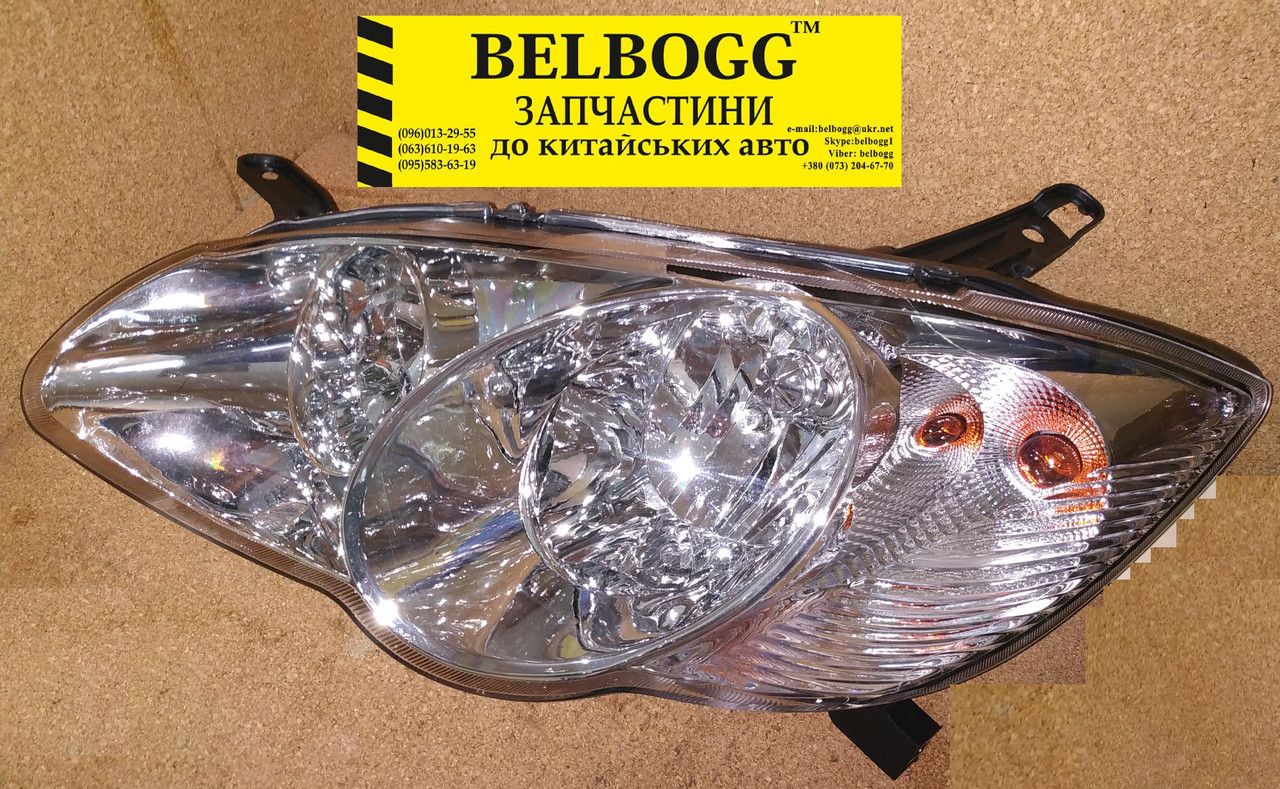 Фара передня ліва BYD F3 Бід Ф3, фото 1