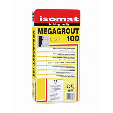 Мегаграут-100 / Megagrout-100 - высокопрочный безусадочный раствор для ремонта и усиления (уп.25 кг), фото 2