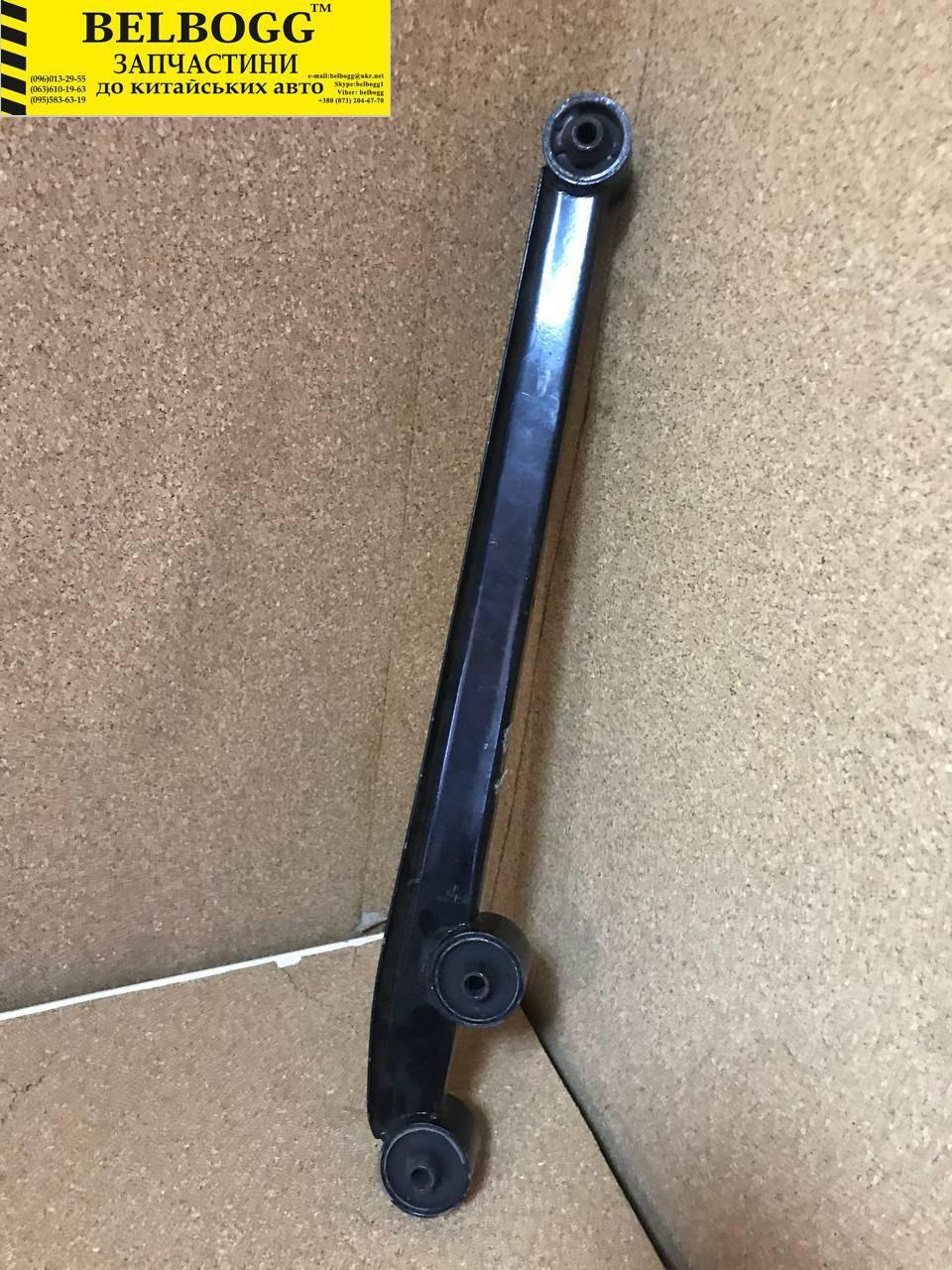Ричаг задньої підвіски продольний Hafei Brio Хафей Брио Бріо, фото 1