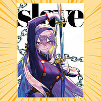 Плакат А3 Аніме Chained Soldier / Раб спеціального призначення