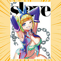 Плакат А3 Аніме Chained Soldier / Раб спеціального призначення 002