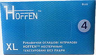 Рукавички нітрилові Hoffen сині міцні 4.0 грам розмір XL / 100 шт/упаковка