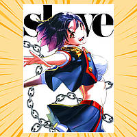 Плакат А3 Аніме Chained Soldier / Раб спеціального призначення 007