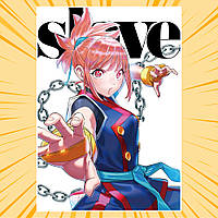 Плакат А3 Аніме Chained Soldier / Раб спеціального призначення 012