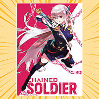 Плакат А3 Аніме Chained Soldier / Раб спеціального призначення 020