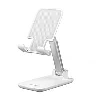 Телескопическая подставка для телефона UGREEN Foldable Phone Stand (белый) LP373