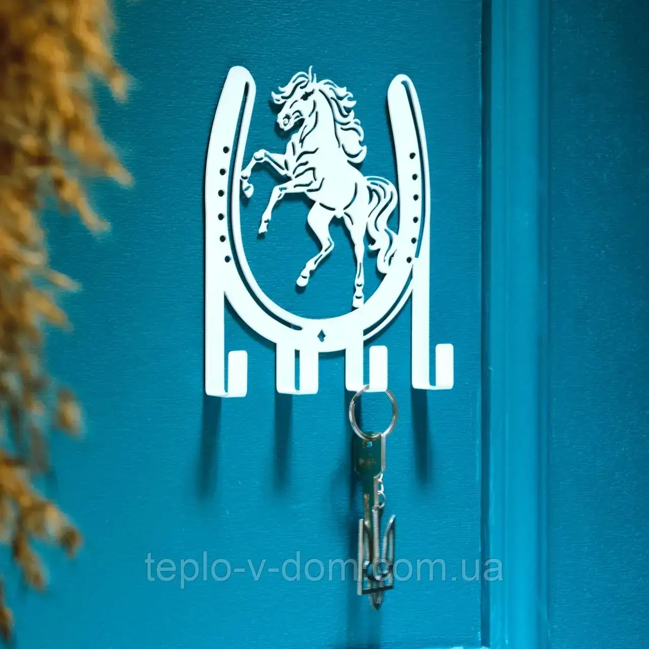 Ключниця настінна металічна 13х14см. Колір "білий" підкова 4 гачки