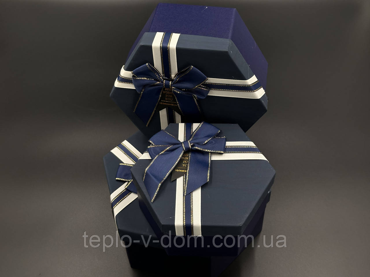 Коробка подарункова шестикутна з бантиком. 3шт/комплект. Колір синій. 19х10см