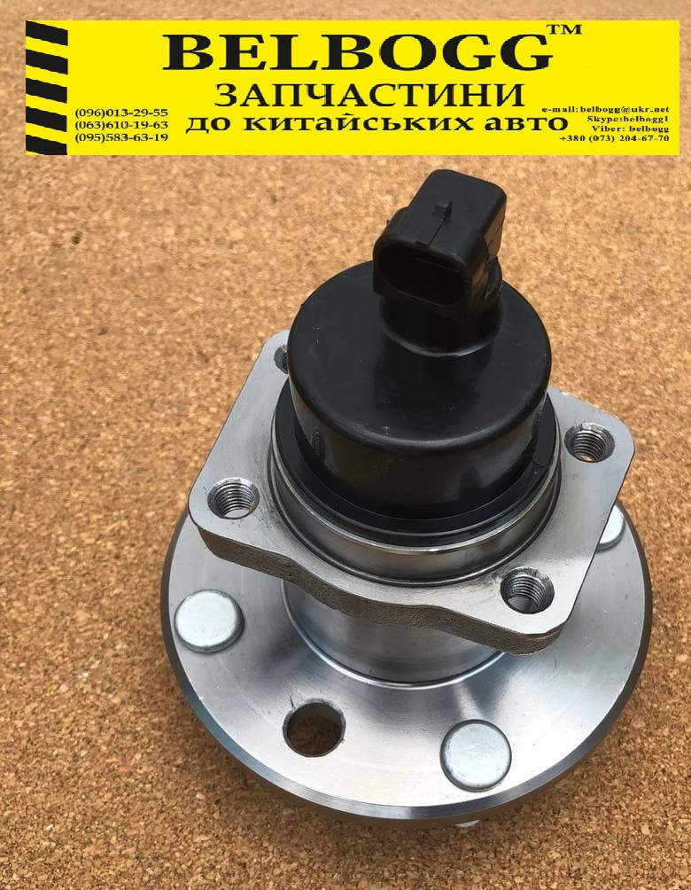 Маточина заднього колеса Chery Eastar, Чері Істар
