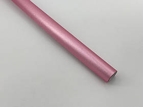 Папір подарунковий. Колір рожевий 70х100см
