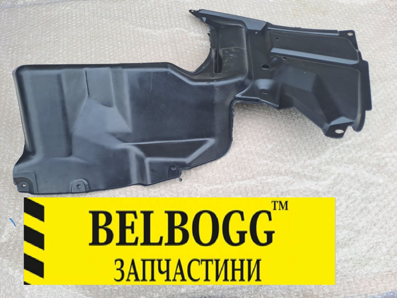 Захист двигуна ліва частина (моторного відсіку) BYD F3 F3R Бид Ф3 Бід, фото 1