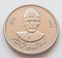 Пакистан 50 пайс 1976 — 100 років від дня народження Мухамада Алі Джинна