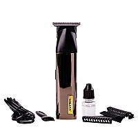 Аккумуляторная машинка для стрижки волос Sokany SK-LF-9957 мощный триммер для стрижки бороды LED дисплей