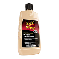 Натуральный желтый воск Meguiar's M2616 Professional Hi-Tech Yellow Wax, 473 мл