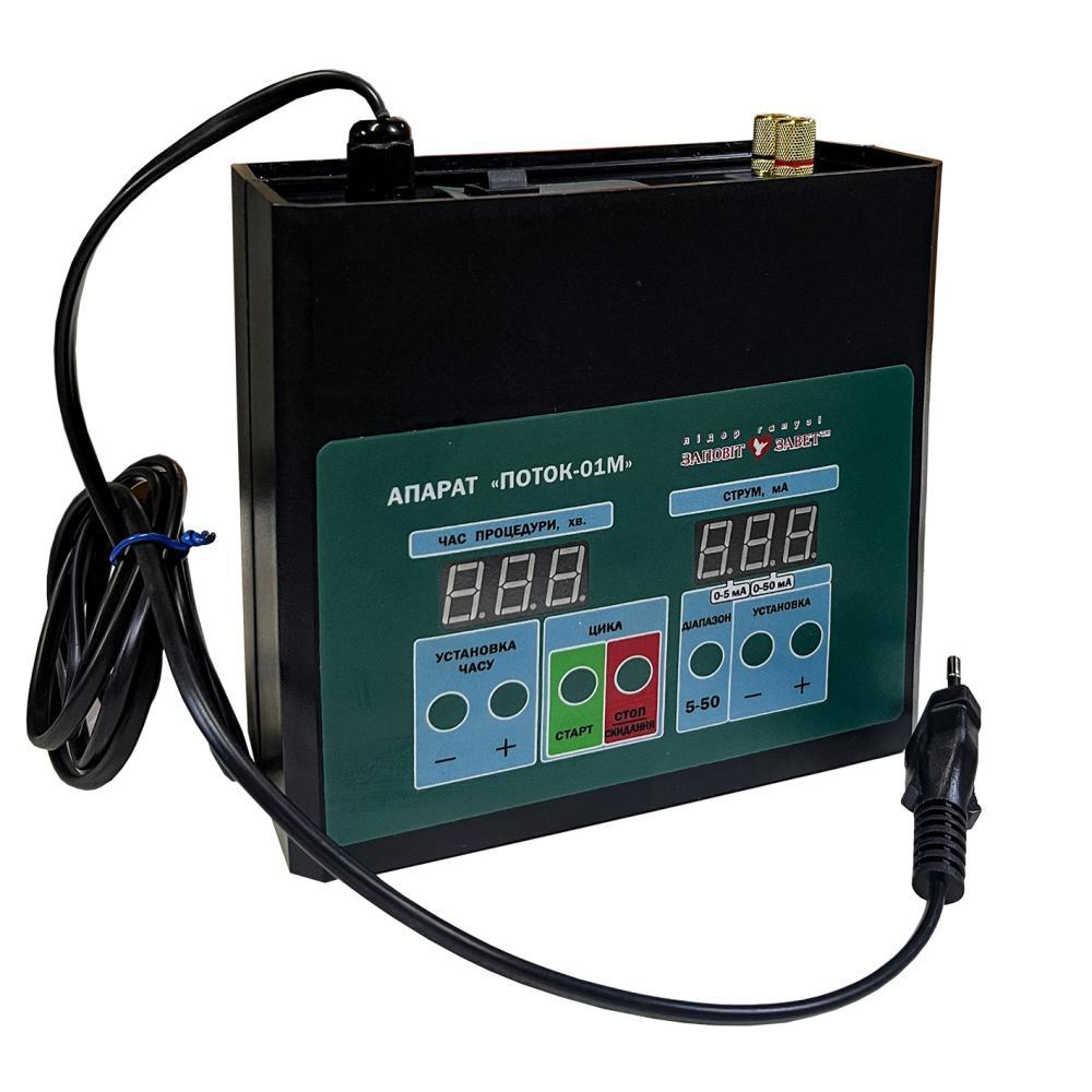 Аппарат для гальванізації і електрофоріза ПОТОК-01М, фото 1