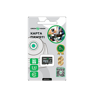 Карта пам'яті GreenVision microSDXC 128GB Class10 (без адаптера)