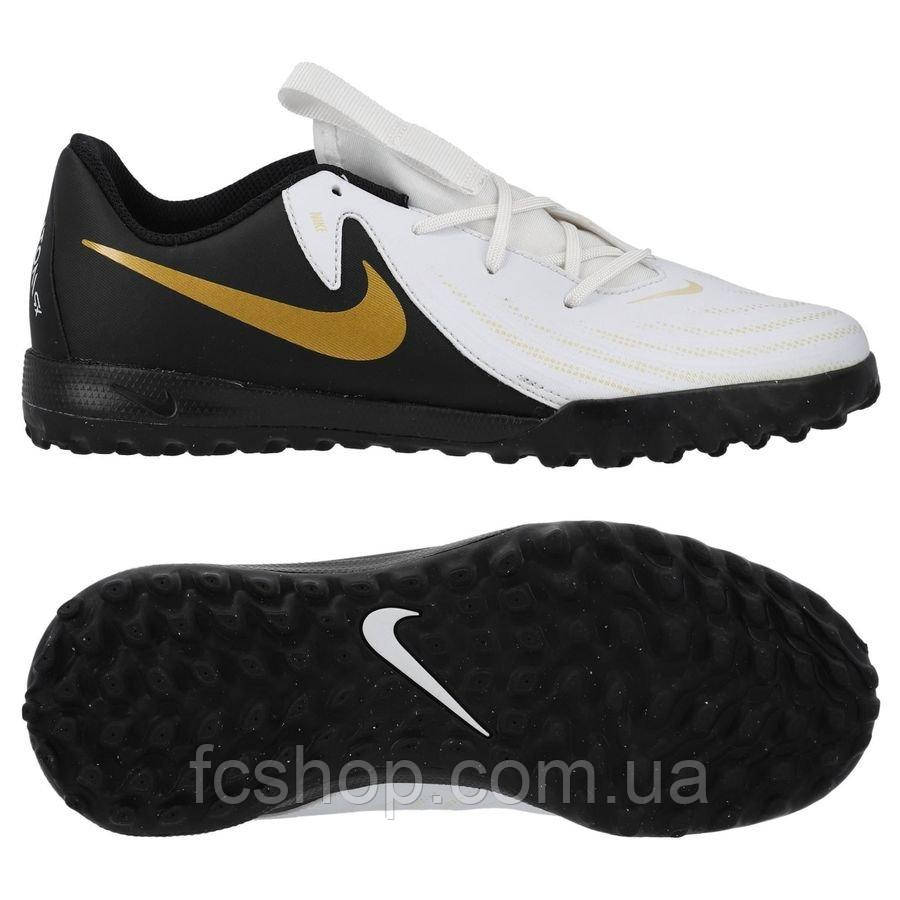 Дитячі сороконіжки Nike Phantom GX II Academy TF Junior FJ2608-100, Білий, Розмір (EU) — 37.5