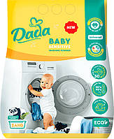 Стиральный порошок для детских вещей Dada Sensitive 2.4 кг 30 циклов стирки