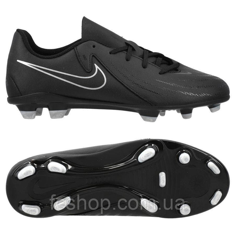 Дитячі бутси Nike JR PHANTOM GX II CLUB FG/MG FJ2600-001, Чорний, Розмір (EU) — 38.5, фото 1