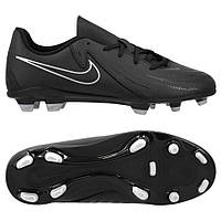 Дитячі бутси Nike JR PHANTOM GX II CLUB FG/MG FJ2600-001, Чорний, Розмір (EU) — 38.5