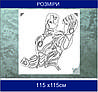 Трафарет для фарбування, Залізна людина, одноразовий з самоклеючої плівки 115 х 115 см, фото 4