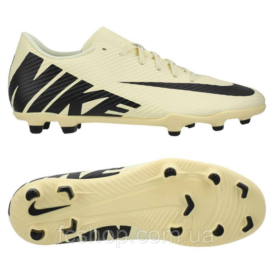 Футбольні бутси Nike Mercurial Vapor 15 Club FG/MG DJ5963-700, Бежевий, Розмір (EU) — 40