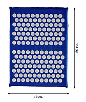 Аппликатор Кузнецова для ног №154 Eko-Lux синий (40х55см)