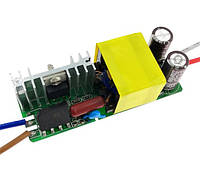 Бескорпусный светодиодный драйвер LED 3W x 18-30.