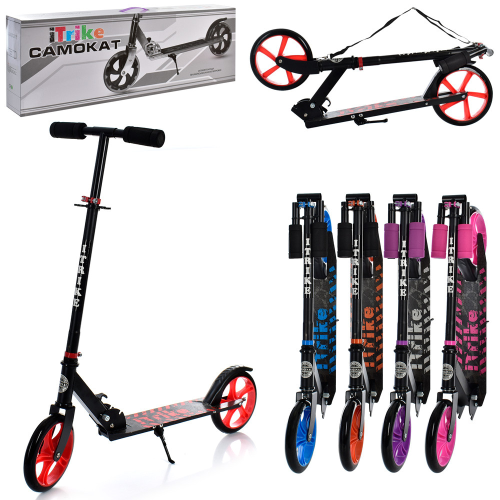 Самокат складаний міський iTrike SR 2-010-4-1 підставка, ремінь для перенесення, 6 кольорів, фото 1