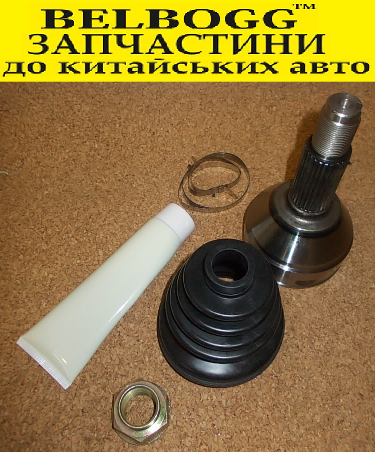 Шрус зовнішній 30 шліців Chery Eastar, Чері Істар, Чері Істар
