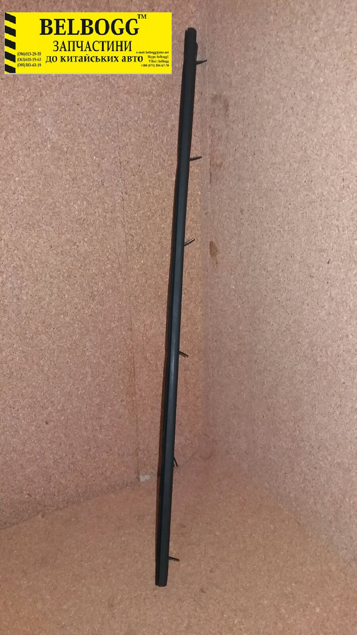 Ущільнювач скла двері задньої правої внутрішній BYD F3, F3R, New F3, Бид Ф3, Ф3Р, Бід Ф3, фото 1