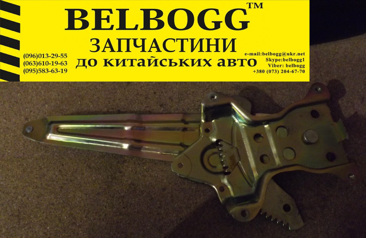 Стеклопод'емник задній лівий (без мотора) BYD F3, F3R, New F3, Бид Ф3, Ф3Р, Бід Ф3, фото 1