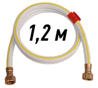 Шланг резиновый для газа 1/2" ВВ 1,2м белый