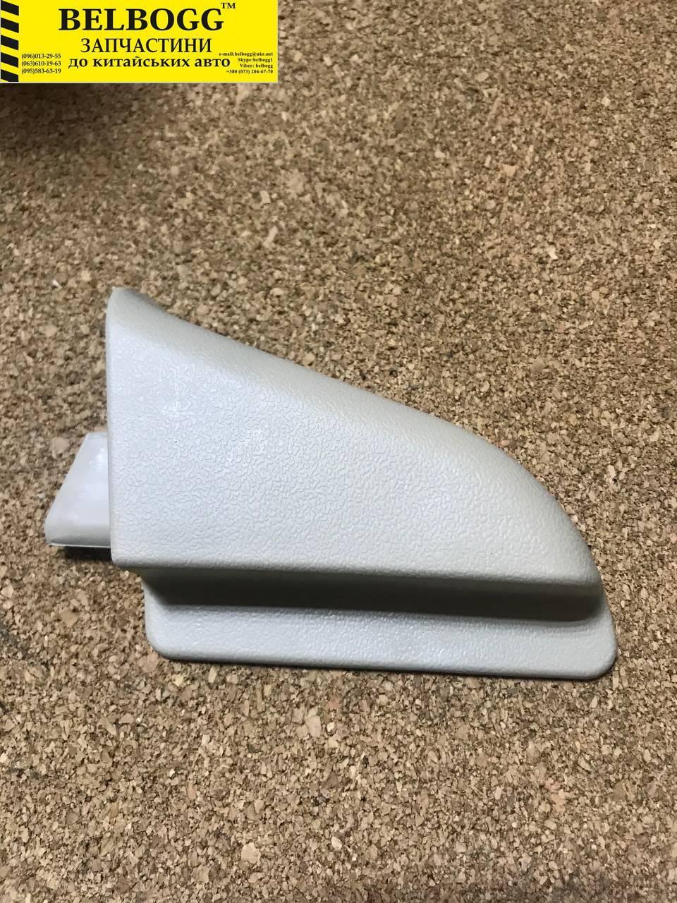 Ручка регулювання сидіння переднього права (бежева) BYD F3 F3R, Бид Ф3 Ф3Р, Бід Ф3, фото 1