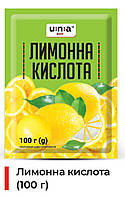 Лимонна кислота 100г