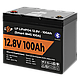 Акумулятор LP LiFePO4 12V (12,8V) - 100 Ah (1280Wh) (Smart BMS 100А) з BT пластик, фото 5