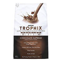 Протеїн Syntrax Trophix, 2.27 кг Шоколад