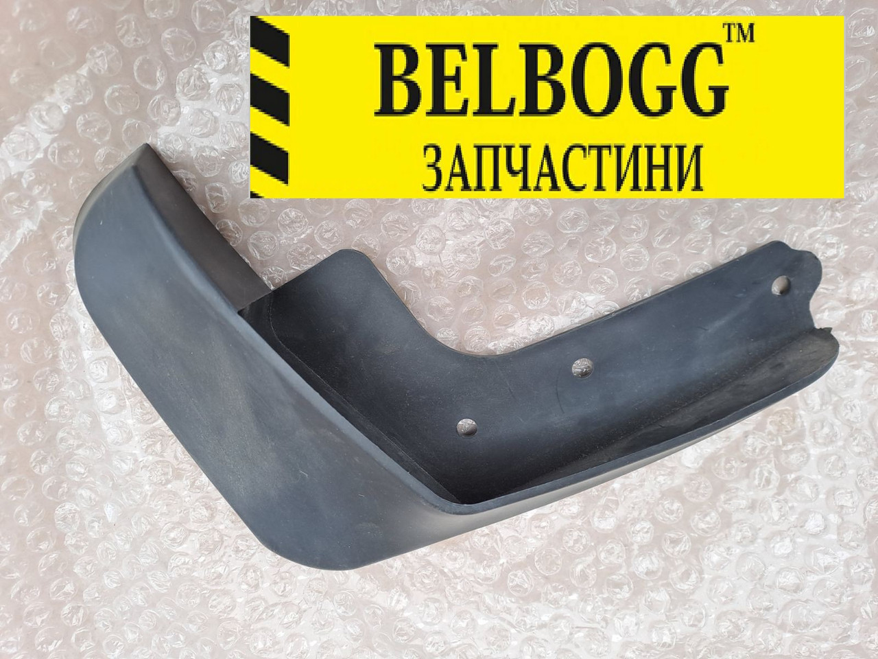 Бризковик задній правий Chery Elara Чері Елара Чері Елара
