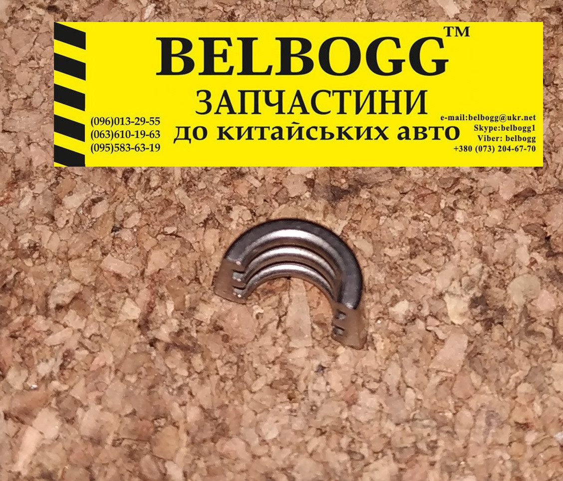 Сухар клапана Chery Tiggo 5, Чері Тігго 5, фото 1