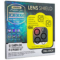 Защитное стекло 5D Lens Shield для камеры iPhone 12 Pro Max